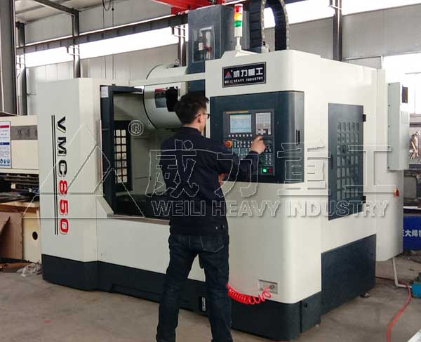 CNC850立式加工中心